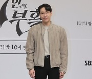 드라마 '7인의 부활' 제작발표회