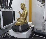 불교중앙박물관, 다음 달 4일부터 수보 문화재 40여점 기획전