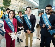 [게시판] 외교2차관, 인천공항서 해외안전여행 캠페인