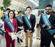 강인선 2차관, 인천공항서 해외안전여행 캠페인 진행