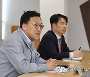 김병환 차관, 인천지역 기업 간담회 주재