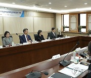 2024년 제1회 법무부 여성아동정책심의위원회 개최