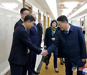 북한 정부경제대표단, 러시아 방문 위해 출발