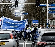 NETHERLANDS POLICE PROTEST
