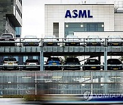 NETHERLANDS CHINA ASML