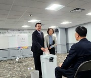 주미대사, 재외국민투표 첫날 한표 행사…"적극 참여해달라"
