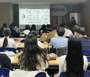 광주 서구, 감염병 예방 선도 '예감 서포터즈' 발족
