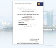 [PRNewswire] Entity under Doo Financial Granted CMS License by MAS