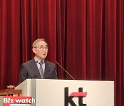 그는 노련했다…김영섭 KT 대표, 주총장에서 박수 받은 이유