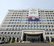 김동조 국정기획비서관, 비서관급 이상 재산 1위…210억 늘어