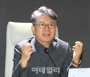 [포토]인사말하는 곽재선 KG그룹 회장