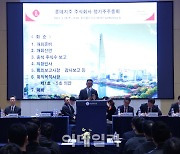 이동우 롯데 대표 “신사업 적극적으로 발굴·육성 할 것”