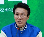 민주당 "정보기관 총선 개입 제보 받았다"