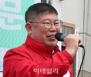 [포토]지지 호소하는 김경진 국민의힘 동대문구 을 후보