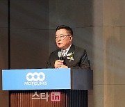 [포토] 축사하는 왕월회장