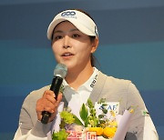 [포토]김지현 '우승위해 노력했어요'