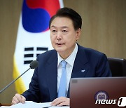 [재산공개] 윤 대통령 신고 74억8000만원 중 김 여사 명의 68억