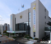 [재산공개] 강원도의원 48명 평균재산 12억1500만원…수석·금 보유 의원도