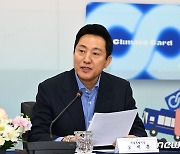 오세훈, 59억7599만원 재산 신고…광역자치단체장 1위