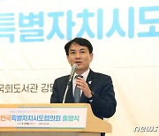 [재산공개] 김진태 강원지사 38억원…전년보다 8.8억↓