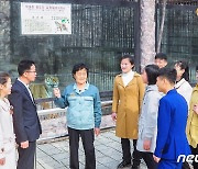 북한, 김정은 애민정신 부각…"따뜻한 사랑은 힘과 열정의 자양분"