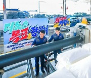 수지건재품 생산에 박차 가하는 북한 건재종합공장 일꾼들