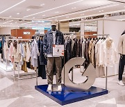 삼성물산 패션 시프트 G, 신세계백화점 강남점에 팝업 매장 오픈