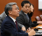 주요 방산협력 공관장 본회의 참석하는 이종섭 대사