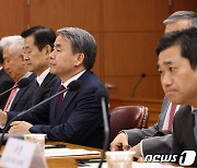이종섭 주호주대사, 주요 방산협력 공관장 회의 참석