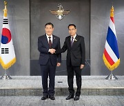 한·태국 국방장관회담…"태국 군 현대화 사업에 韓 참여 희망"