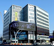광주 남구-한국관광공사, 브랜드 관광상품 키운다