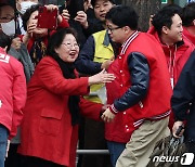 김을동과 한동훈