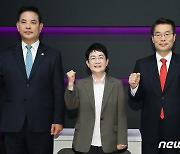 박영순·박정현·박경호 대전 대덕구 국회의원 후보