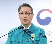 박민수 "의대증원 갈등, '국민'과 특권 집단 '의사'와의 싸움"