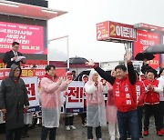 충청권 필승결의대회 참석한 국민의 힘 후보자들