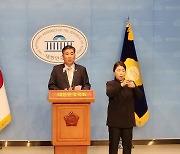 국힘 최승재 "1인당 25만원 '민생회복지원금' 매표 행위"