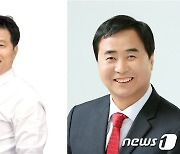 "주차료 제공" "허위사실"…경기 부천갑 서영석-김복덕 서로 고발