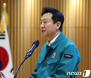 '파업' 서울 시내 버스 노사 '극적' 타결…퇴근길 대란 피했다(종합)