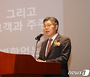 황병우 DGB금융 회장 취임…"시중은행 전환 총력"
