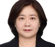 한국직업능력연구원장에 고혜원 선임연구위원 선임