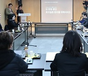한덕수 국무총리, 한국희귀·난치성질환연합회와 간담회