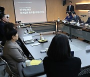 한국희귀·난치성질환연합회 만난 한덕수 국무총리