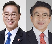 서귀포선거구 "배우자 속초 땅 해명해야" vs "비열·저속한 선동·날조"