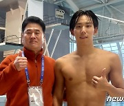 대전시청 수영팀 조성재, 파리올림픽 출전권 획득