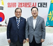 이장우 대전시장, 광복회와 독립운동기념 시설 조성 논의