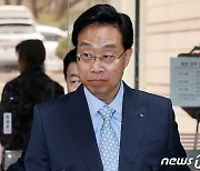 '뇌물 의혹' 전준경 前민주연 부원장 구속영장 기각…"방어권 보장 필요"