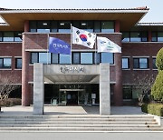 [경마]한국마사회, 2023년도 사감위 건전화 평가 A등급 획득