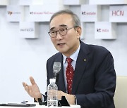 김영섭 KT "통신회사 한계 넘어야, AICT 기업으로 빠르게 전환”