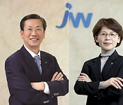 JW홀딩스, JW생명과학 차성남 대표이사 선임