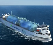 인피니언-HD한국조선해양, 선박 전동화 기술 협력